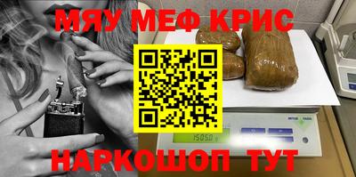 гидра Свободный