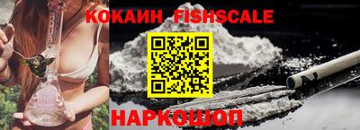 скорость mdpv Севастополь