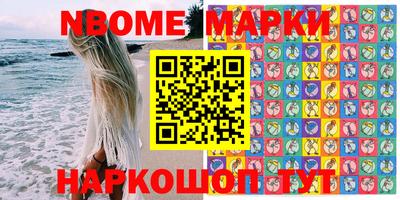 скорость mdpv Севастополь