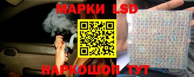 таблы Северобайкальск