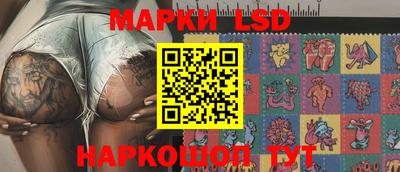 скорость mdpv Севастополь
