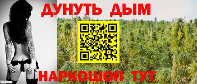 скорость mdpv Севастополь