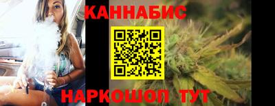 скорость mdpv Севастополь