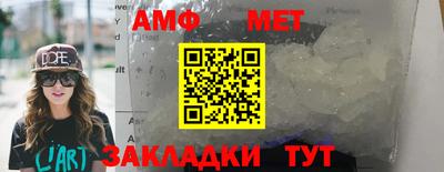 кокаин VHQ Славянск-на-Кубани