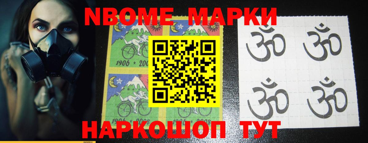 ЛСД экстази ecstasy  LSD-25 экстази ecstasy  Торжок  Лсд 25 экстази  Вход с VPN 